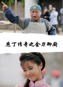 国产精品美女久久福利网站
