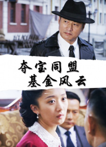 奖学金目的2