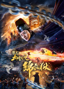 伊人啪啪网