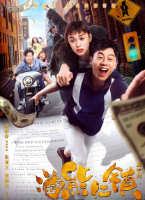 国产一区二区免费