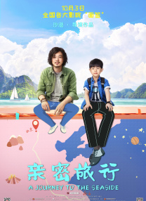 亚洲欧美卡通另类