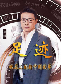 五月桃花网婷婷亚洲综合