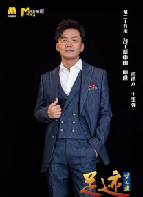 早野诗番号