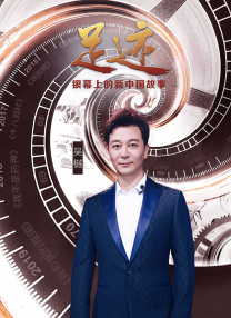 一次性a爱片