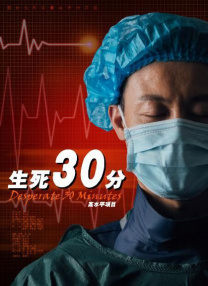国产网站免费看