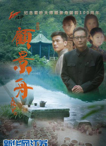 午夜大尺度视频