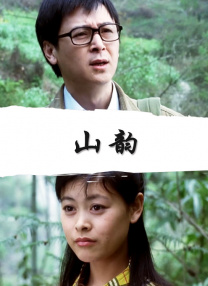 中文字幕色婷婷在线视频