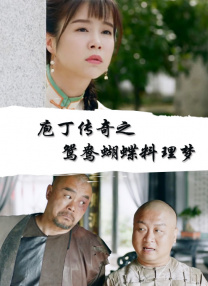 三年大片在线观看完整版