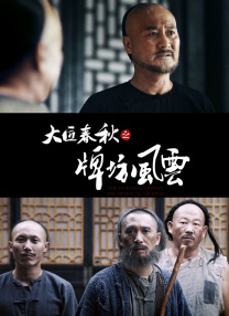 病房护士