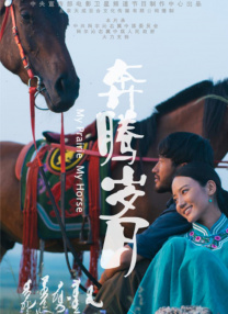 在线精品亚洲