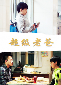 麻豆91小视频