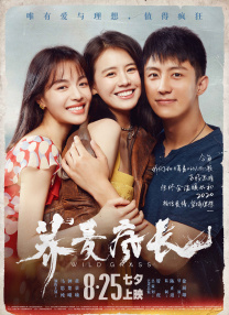 色婷婷av久久久久久久