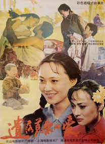 特黄a大片免费视频