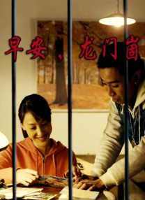 精品视频在线观看一区二区