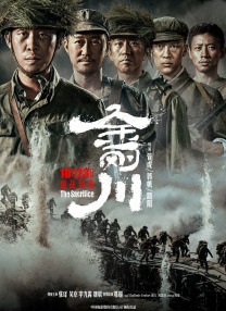 亚洲国产一区二区三区最新