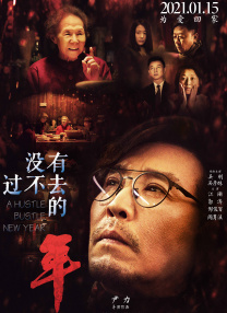 国产成人精品免费