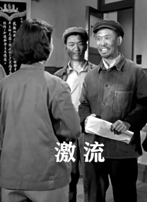 欧美不卡一区二区三区免