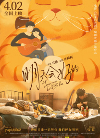 爱死美女网