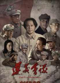 六月丁香深爱六月综合激情