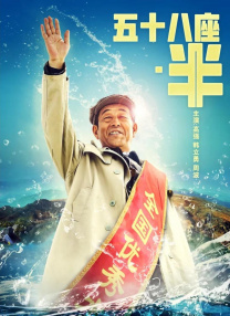河南女人做爰全过程