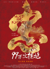 欧美视频久久久