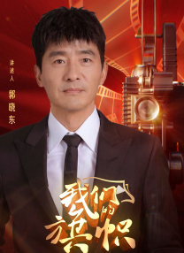 在线观看视频国产