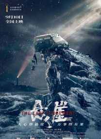 杏吧有你网站