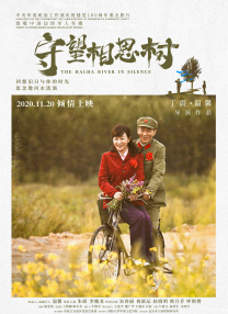 91成人国产福利