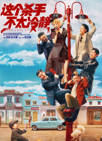 夜色资源网站www