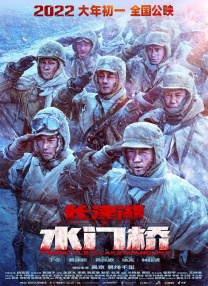 国产亚洲综合视频