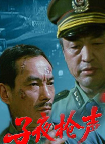 另类图片小说视