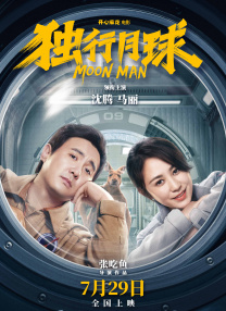 美女网站黄