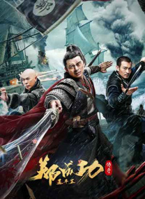 第一夫人的性秘密