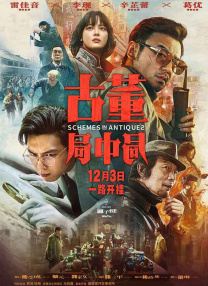 久久免费小视频