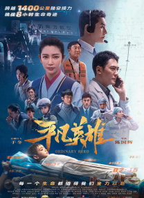 四虎影院中文字幕