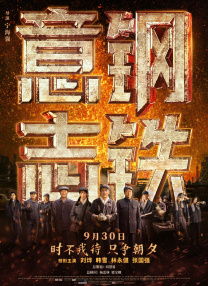 八戒八戒看片在线观看10