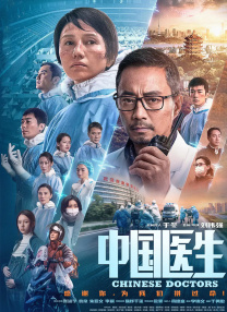 亚洲精品视频在线看