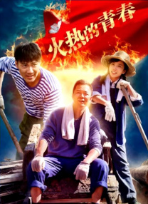 成年视屏