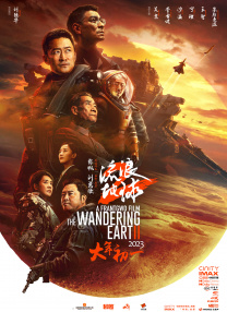 亚欧毛片