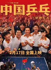 超91精品手机国产在线