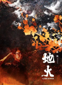 相亲大会的美人