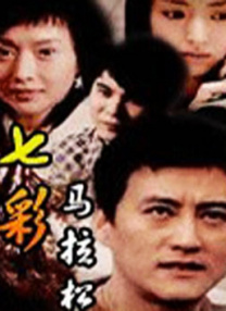 娇妻与公h喂奶