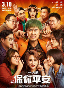 笑的样子很漂亮