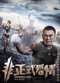 国产精品αv在线观看