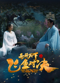 精品欧美一区手机在线观看