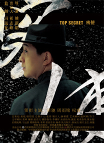 女生只穿内裤