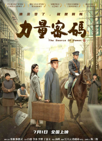 国产精品嫩草影视在线观看
