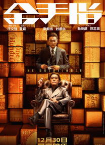 亚洲综合视频在线