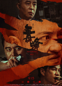 福利一区二区在线观看