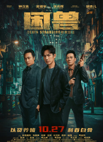 亚洲欧美在线视频